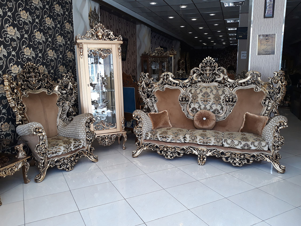 گالری مبلمان ثامن