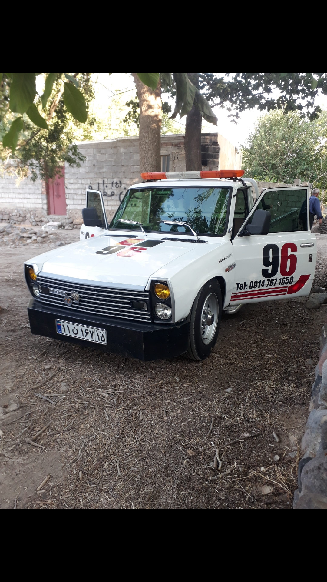 امدادخودروی سیرآذربایجان
