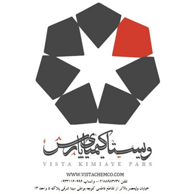واردکننده و تامین کننده انواع مواد اولیه شیمیایی خوراکی و صنعتی