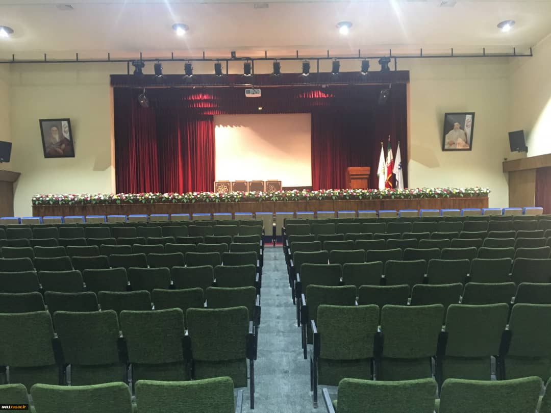 جاره سالن آمفی تئاتر