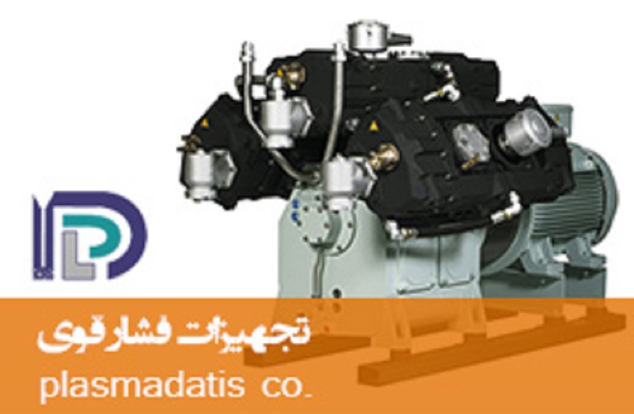 تولید و تعمیر کمپرسور و فیلتر های صنعتی فشار قوی