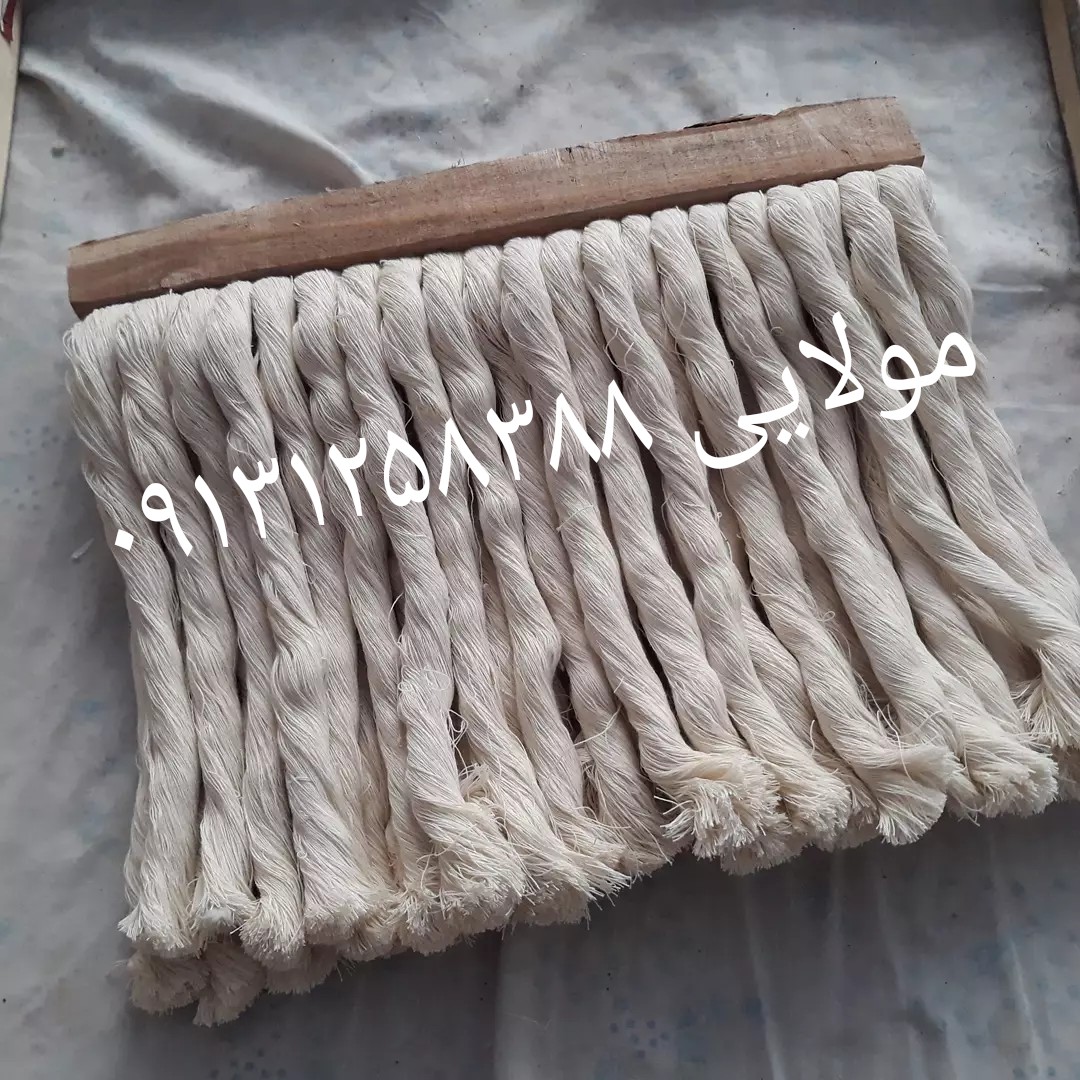 تی نخی