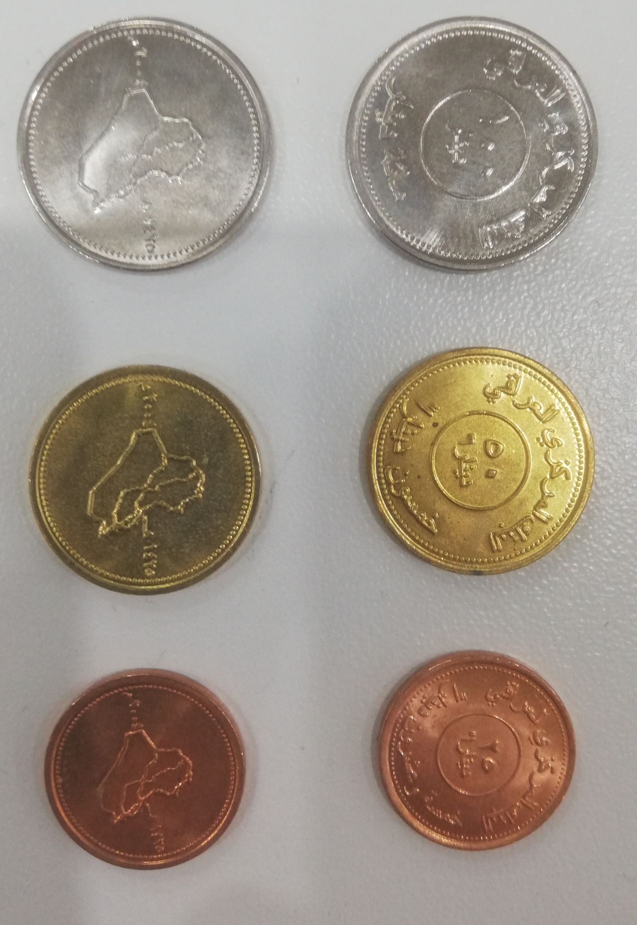 دینارهای سکه ای قدیمی عراقی