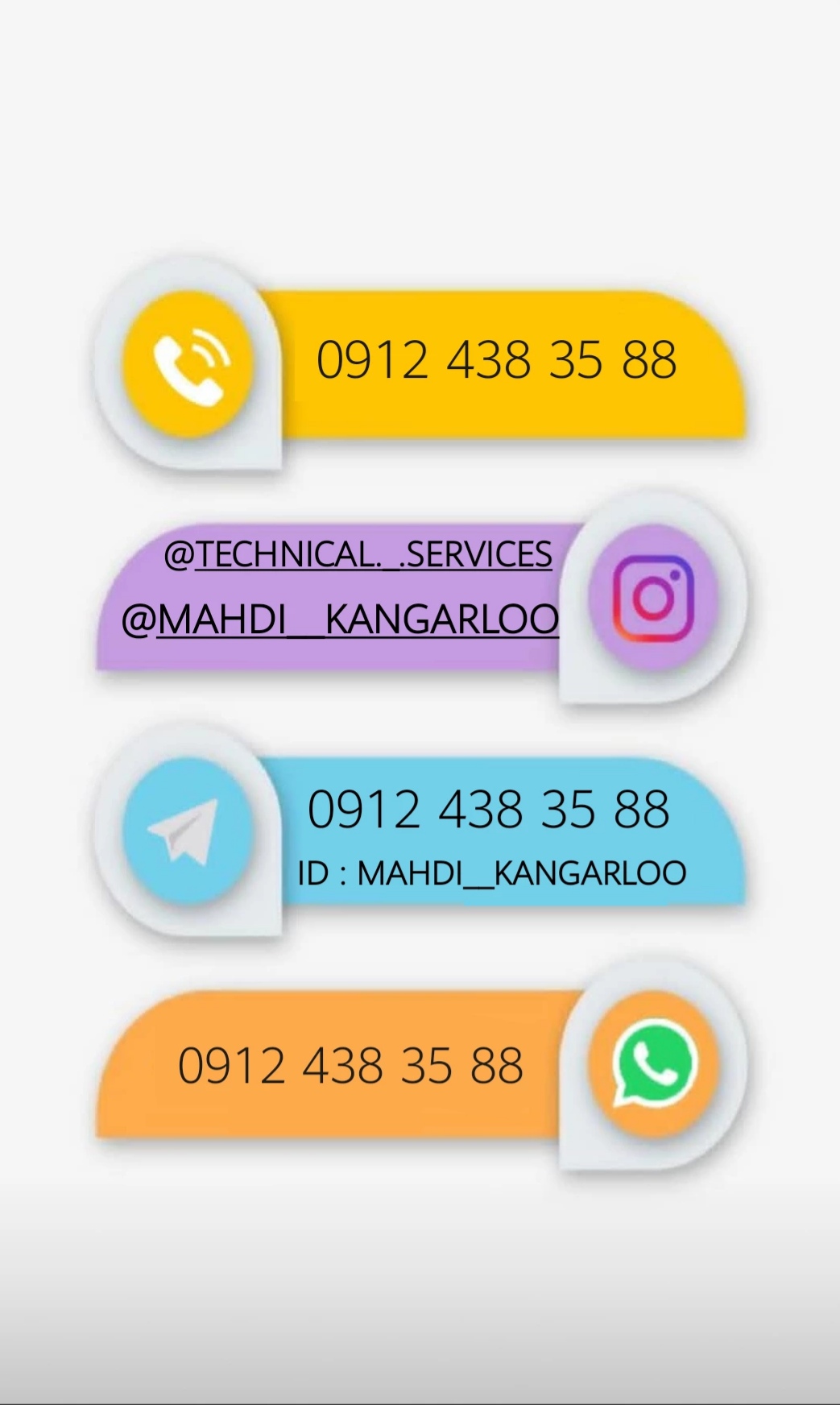 تعمیرات پکیج و آبگرمکن دیواری