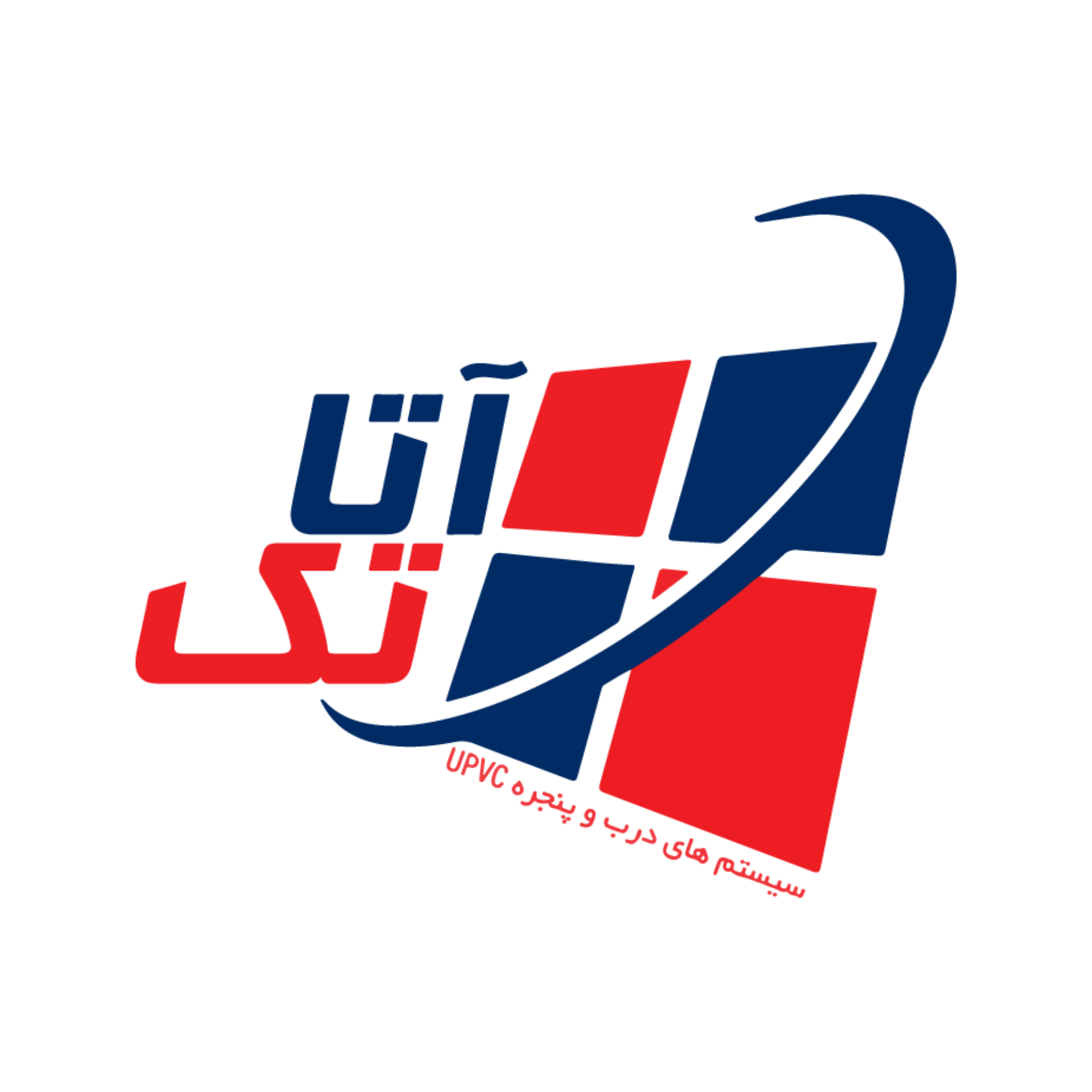تولید کننده پروفیل، درب و پنجره