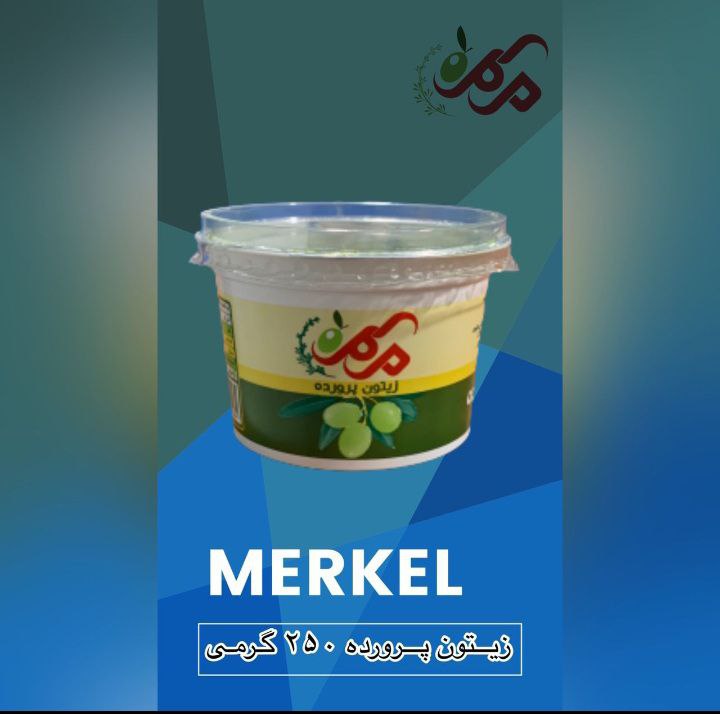 پخش محصولات رستورانی