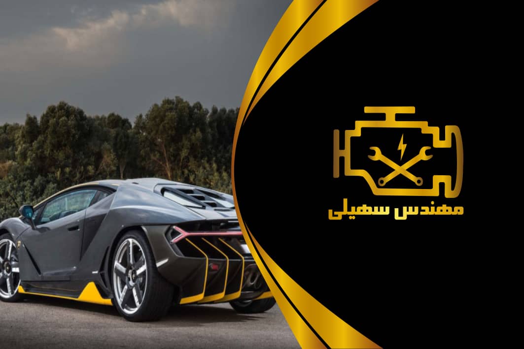 تنظیم موتور عیب یابی