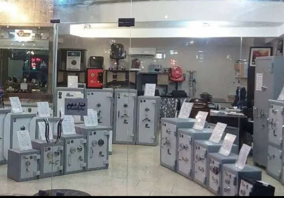 گاوصندوق ونمایندگی رسمی  انواع گاوصندوق های نسوز ایران کاوه