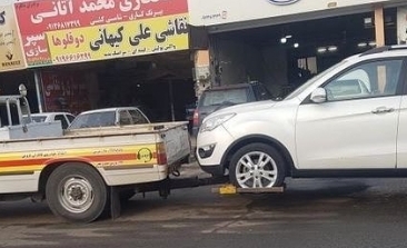 امدادخودرو یدک کش جرثقیل چرخگیر خودروبریدکش اهوازی