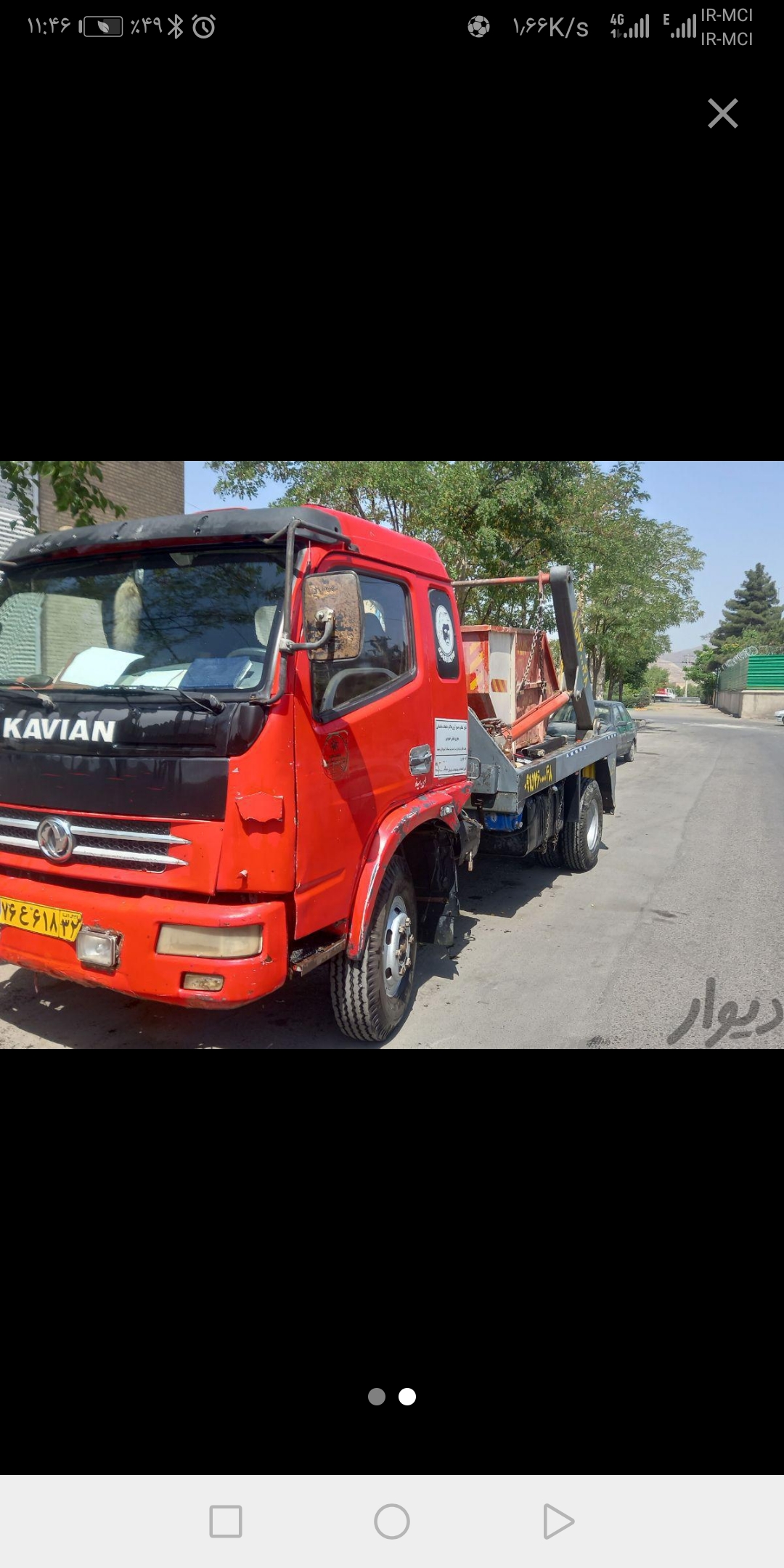 باکس حمل خاک و نخاله ساختمانی ۰۹۱۵۲۵۰۵۶۰۰