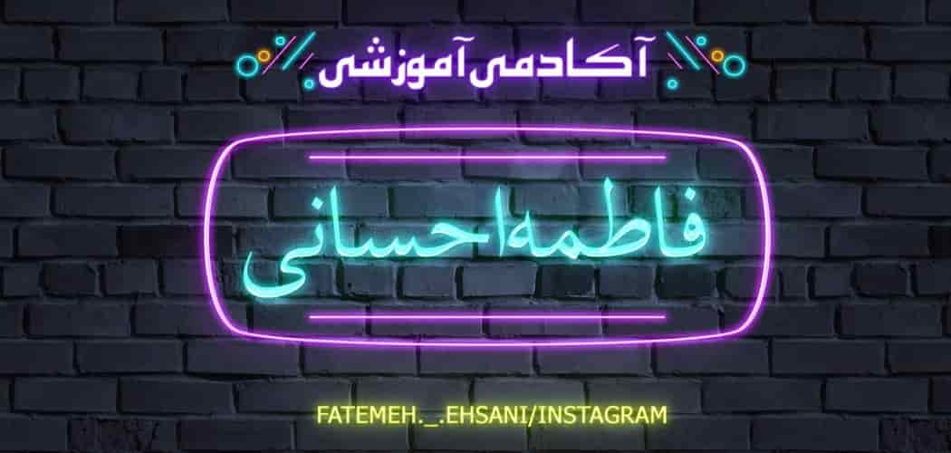 ، آموزش نرم افزار معماری قم ،خدمات طراحی