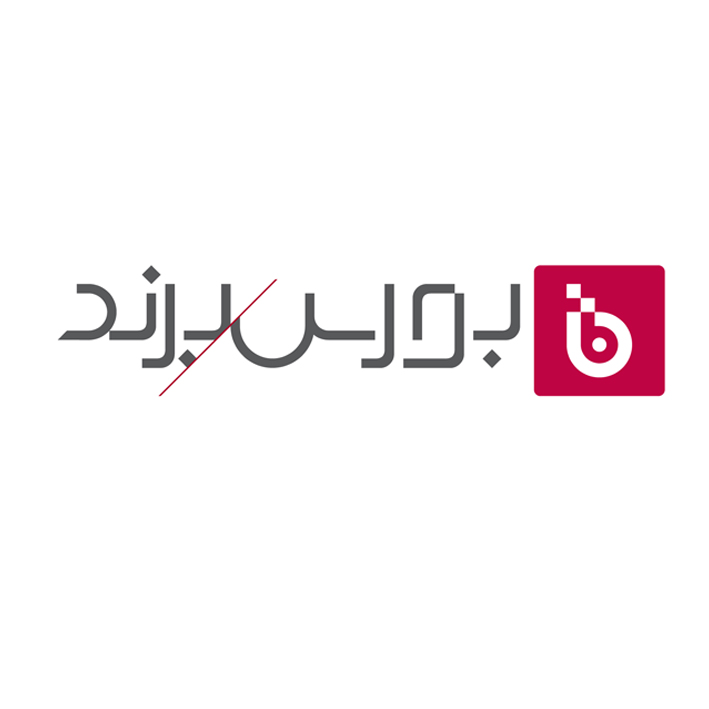 ثبت برندثبت شرکتتغییرات
