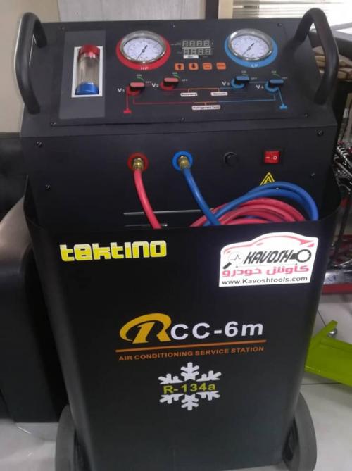 دستگاه شارژ گاز کولر R134 مدل (TEKTINO (RCC-6M