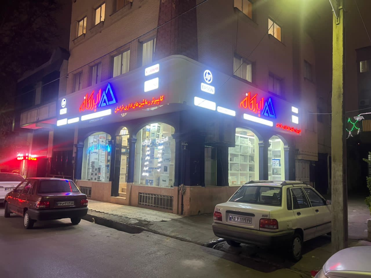 فروش ویژه انواع پرینتر استوک اروپا