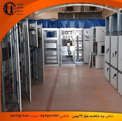 مشاور، طراحی و ساخت انواع تابلو برق های LV , MV