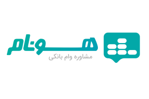 وام هونام