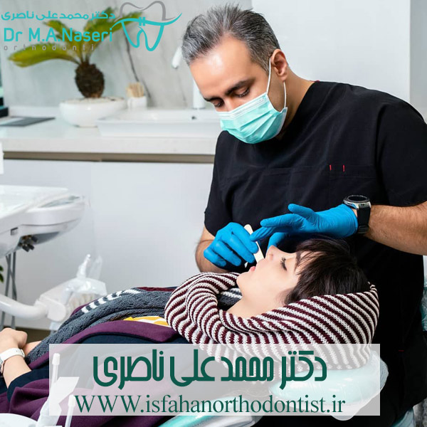 بهترین متخصص ارتودنسی اصفهان | کلینیک زیبایی دندانپزشکی