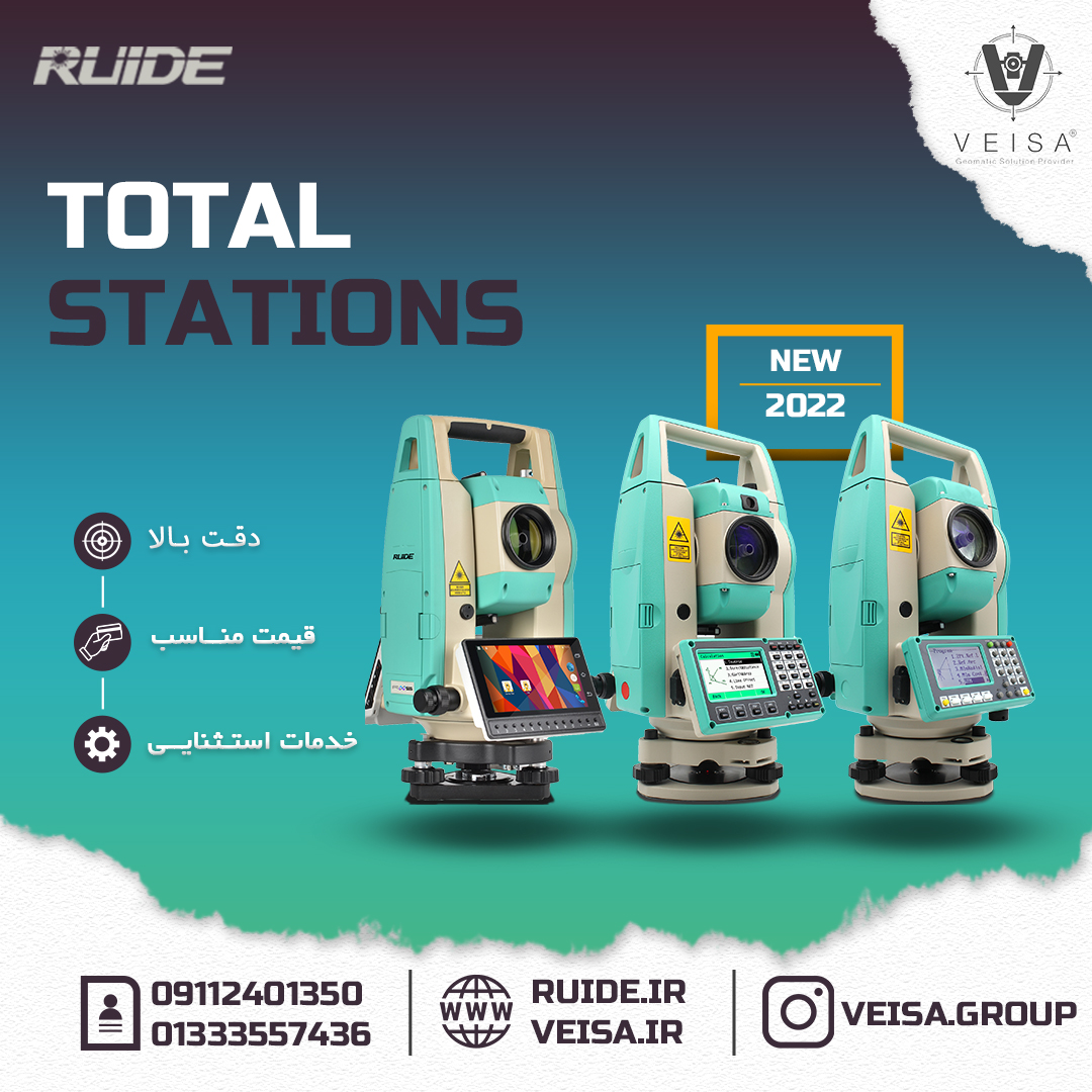 فروش توتال استیشن روید
