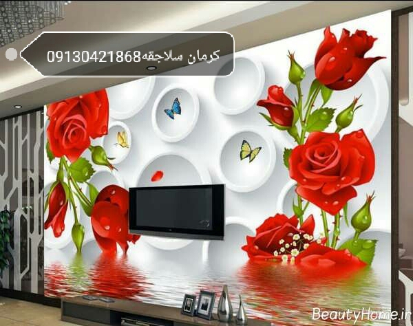 بهترین نقاش ساختمان سلاجقه کرمان ۰۹۱۳۱۹۹۱۸۶۸