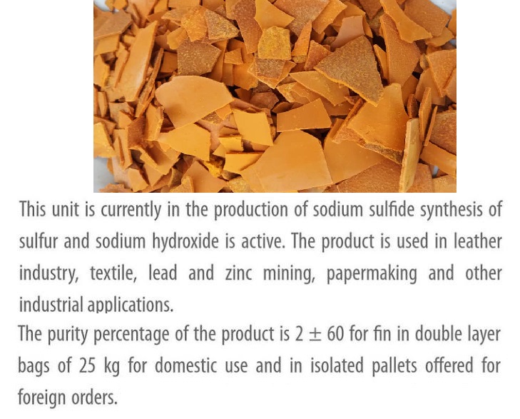 سولفور سدیم Sodium Sulphide