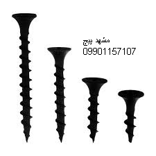 پیچ ام دی اف مشهد