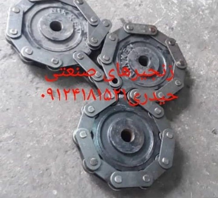 تولید طراحی انواع کانوایر هوایی