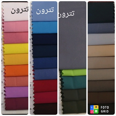 فروش انواع پارچه