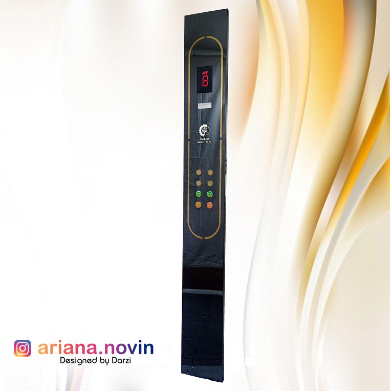فروشگاه پنل شستی و تابلوفرمان آسانسور آریانانوین