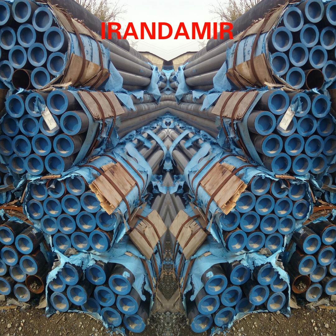 فروشنده لوله اتشخوار