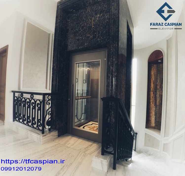 آسانسور و بالابر مازندران