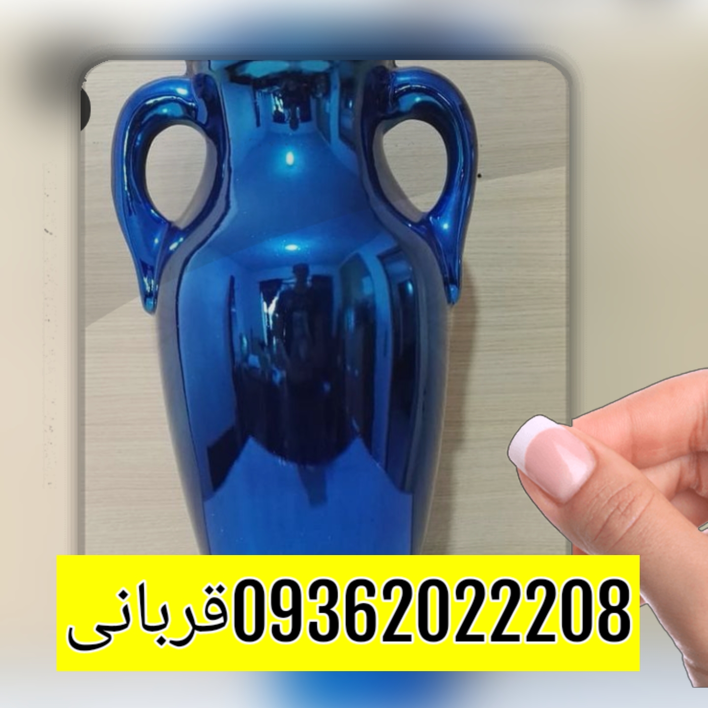 دستگاه مخمل پاش-دستگاه مخلمپاش -دستگاه ابکاری بهمراه متریال ۰۹۰۲۹۲۳۶۱۰۲ انتیک کروم