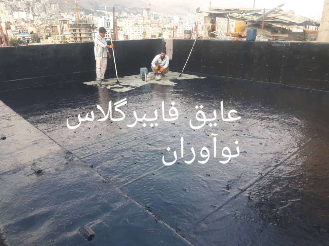 آبندی استخر و جکوزی