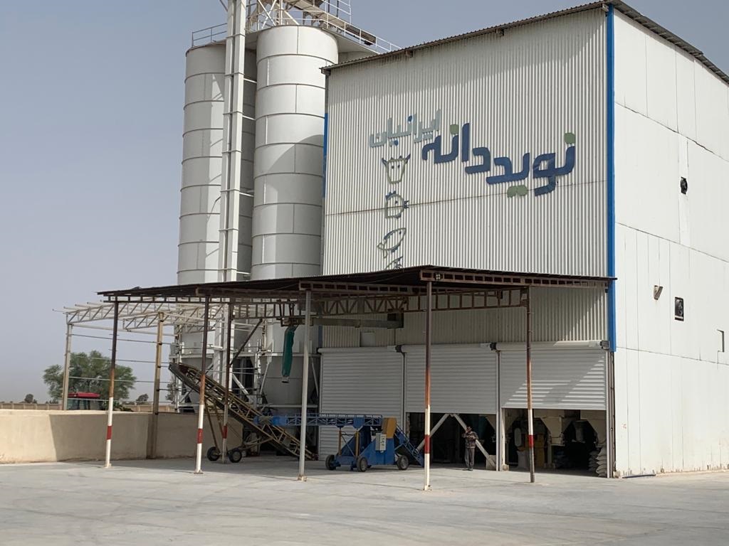 معرفی خدمات