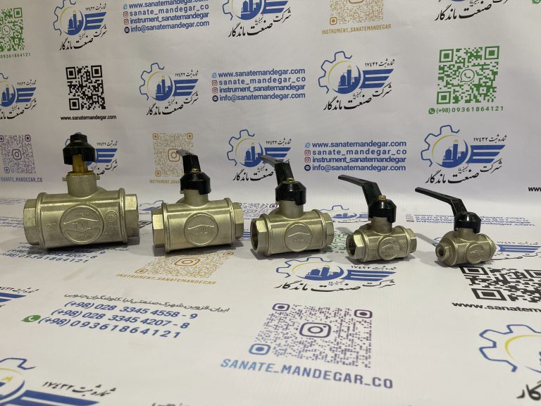 شیر بال ولو BALL VALVE سه راهی دنده ای استنلس استیل