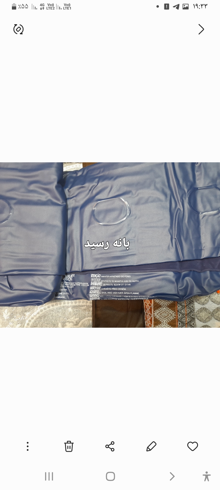 تشک بادی بهترین تشک بادیخرید تشک بادی