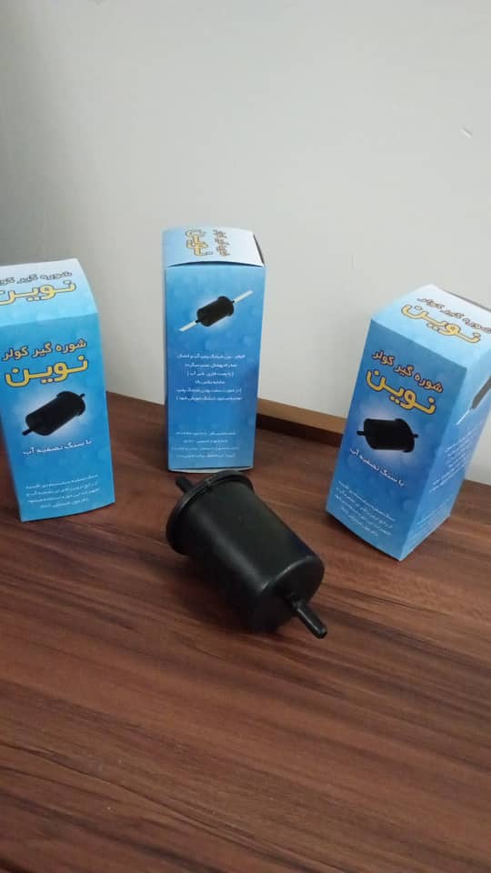 شوره گیر کولر ابی