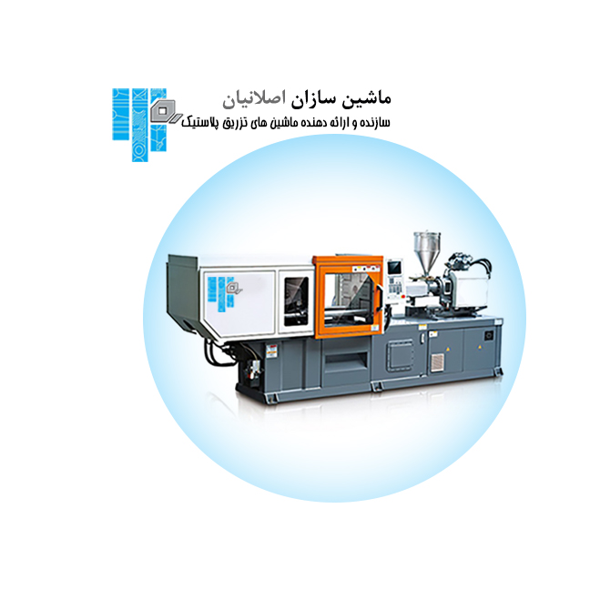 خدمات تزریق پلاستیک