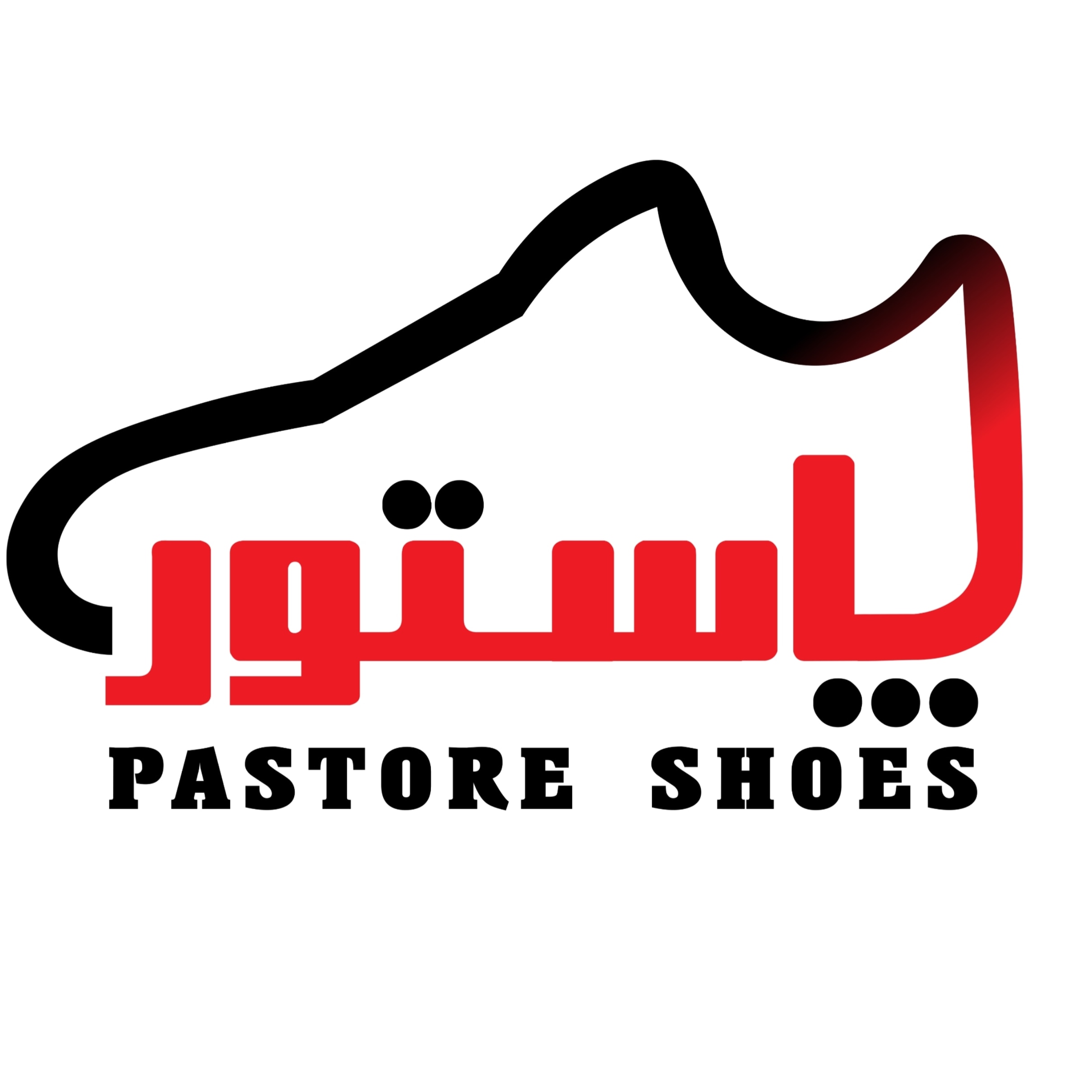 کفش و کتونی اسپرت در گرگان