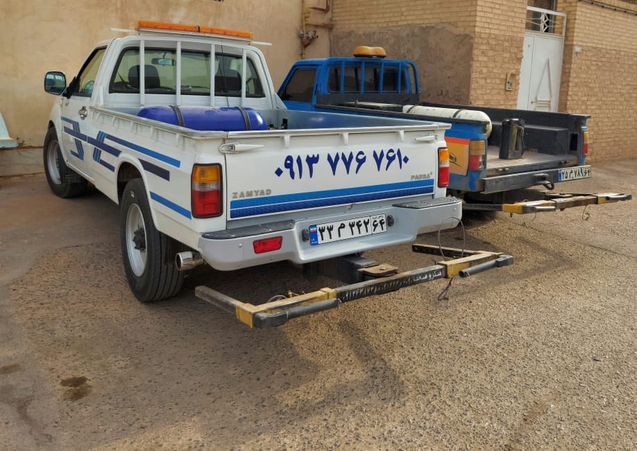 یدک کش میبد ۰۹۳۳۰۱۹۴۹۴۹