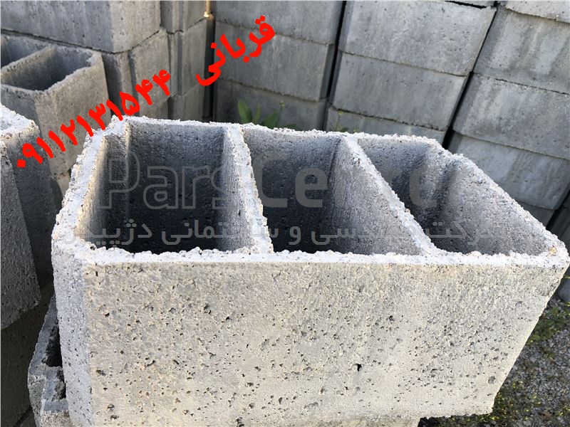 بلوک سقفی سبک پوکه ای