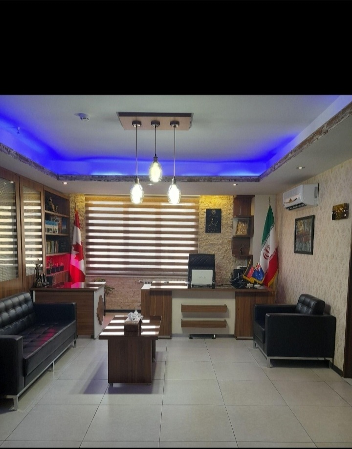 وکیل پایه یک دادگستری و مهاجرت به کانادا