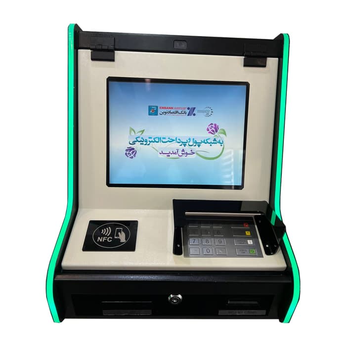 فروش دستگاه Cashless ATM