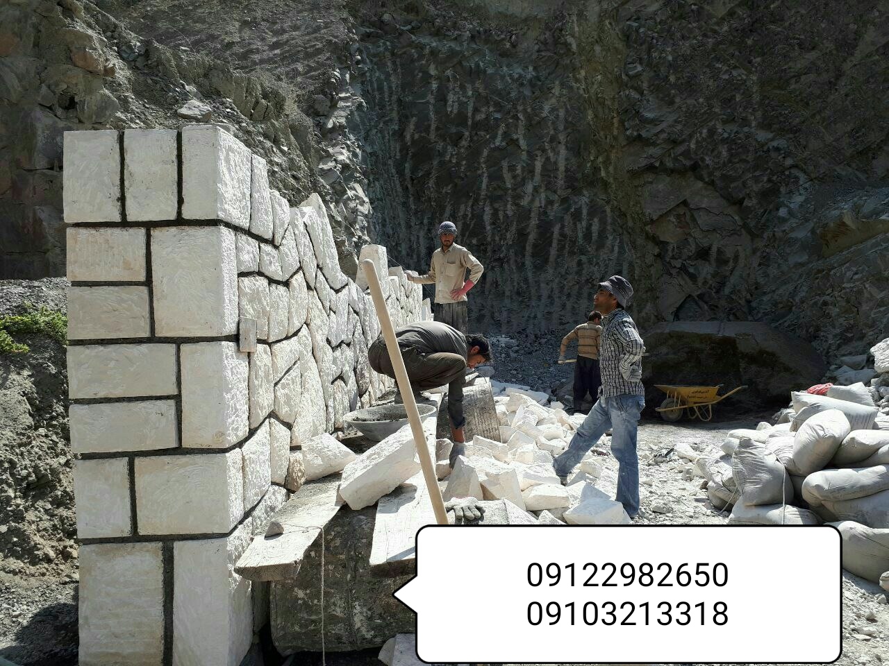 سنگ لاشه سنگ مالون احمدی پیمانکار و اجرا و نصب و فروش
