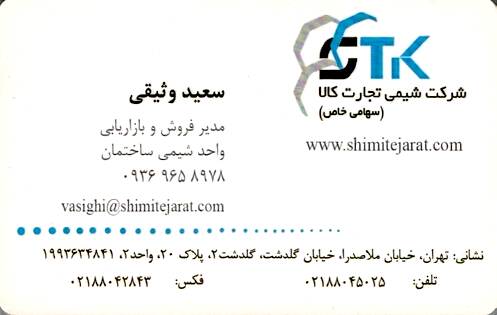 اجرای رایگان نقاشی منزل