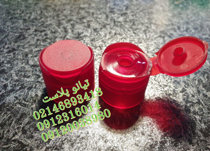 تولیدکننده درب کپ فیلیپ تاپ دهانه ۲۴ طرح ایوروشه آرایشی،درب شامپو و بطری پت