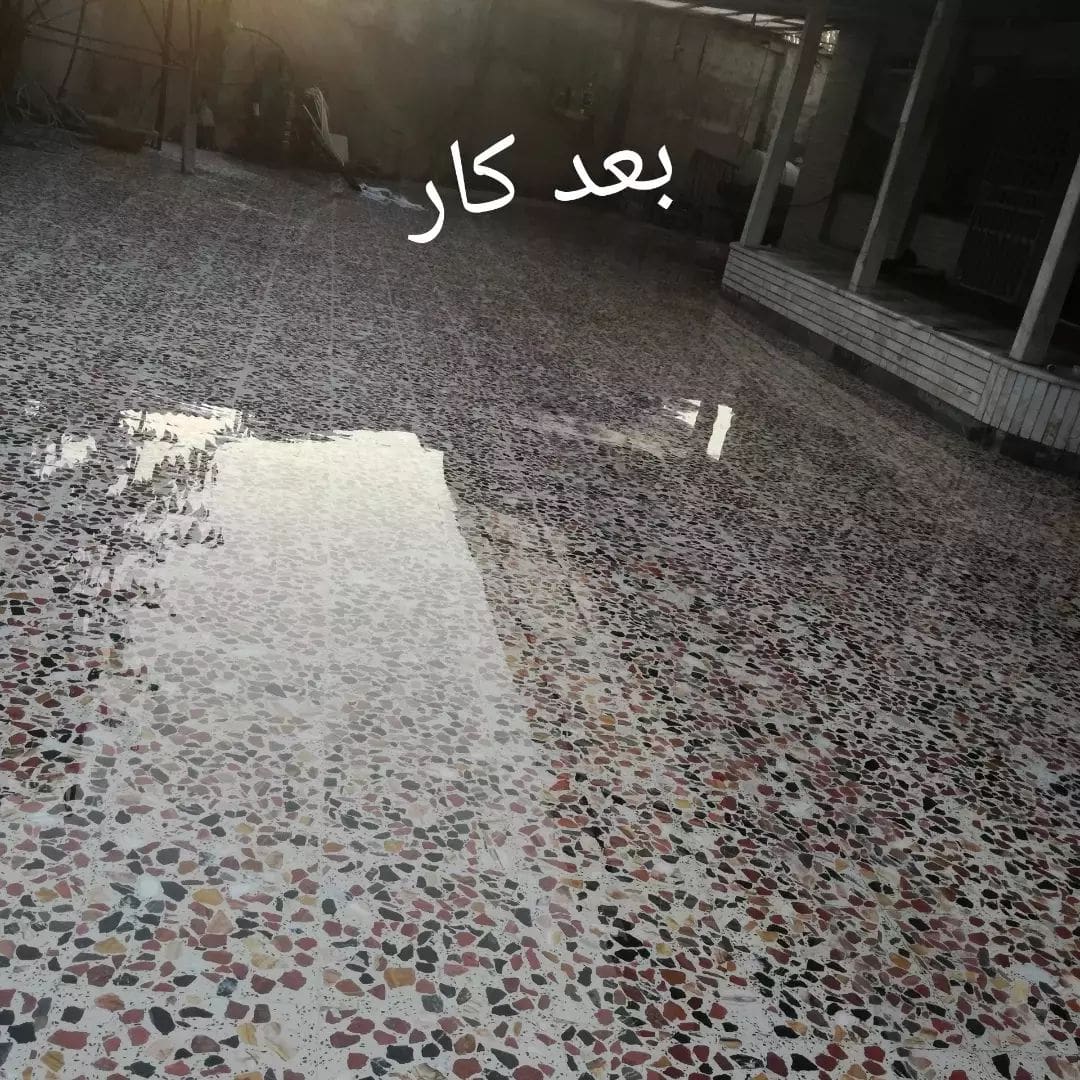 کفسابی‌،سنگسابی‌ شستشوی نما در تهران و کرج