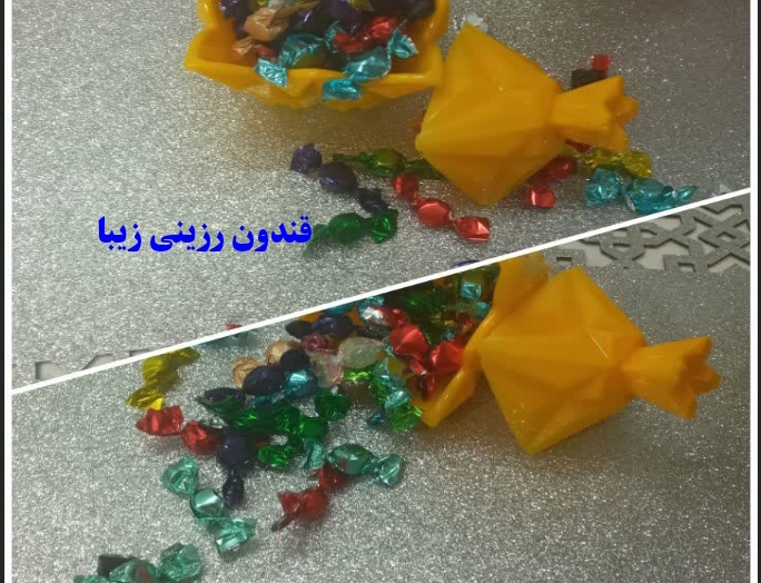 فروشگاه اینترنتی برساد
