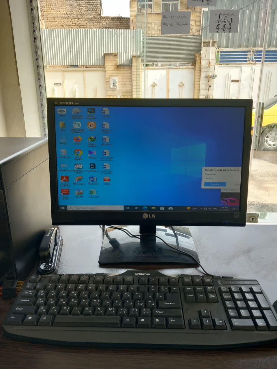 نصب ویندوز و نرم افزار