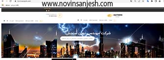 حفاظت در برابر صاعقه و ارتینگ – صاعقه گیر الکترونیکی کرونا  های مسی و گالوانیزه و استیل و انواع سرج