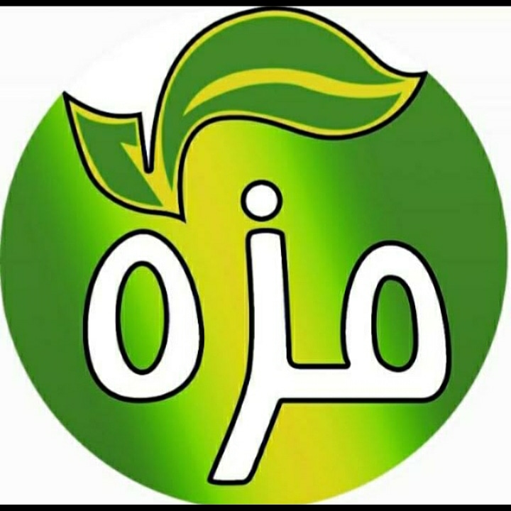 محصولات ارگانیک مزه